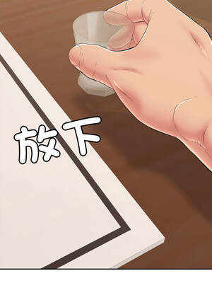 再愛我一次 34-35話_35_18_xrsm