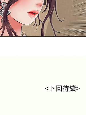 再愛我一次 34-35話_35_19_nkdm