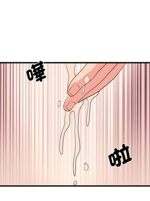 私房拳擊課 33-34話_33_03_nasp