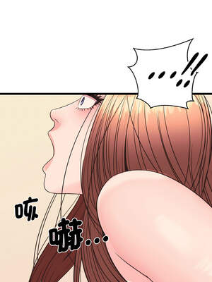 私房拳擊課 33-34話_34_03_vnrh