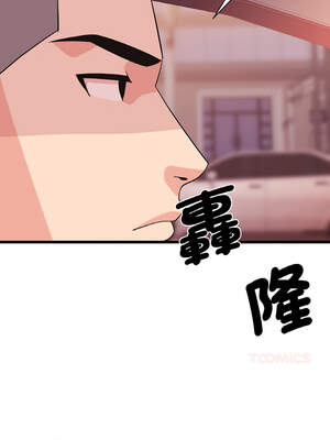 私房拳擊課 33-34話_34_13_leju