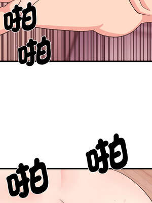 私房拳擊課 33-34話_33_10_tlro