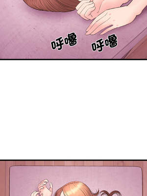 私房拳擊課 33-34話_34_05_wfcy