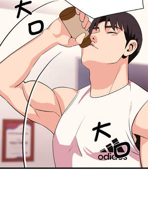 私房拳擊課 33-34話_34_12_ndlp