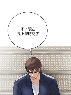 衝刺重考班 27-28話_28_05_ifyi