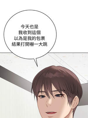 衝刺重考班 27-28話_28_12_rxgh