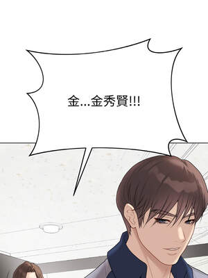 衝刺重考班 27-28話_28_13_tffl