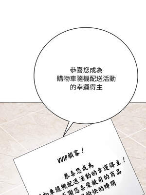 衝刺重考班 27-28話_28_16_xqry