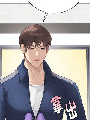 衝刺重考班 27-28話_28_17_dgwi