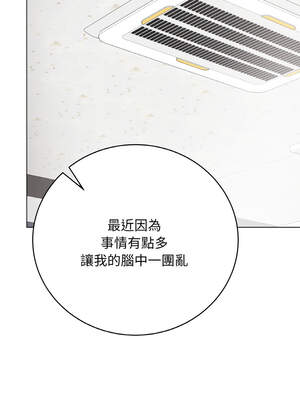 衝刺重考班 27-28話_28_18_uifj