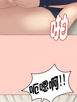 衝刺重考班 27-28話_27_13_sgni