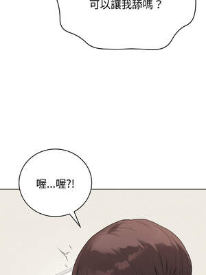 衝刺重考班 27-28話_28_03_rwwi