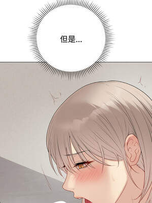 衝刺重考班 27-28話_28_04_tuak