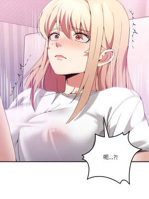 男人止步 21-22話_21_07_vytt