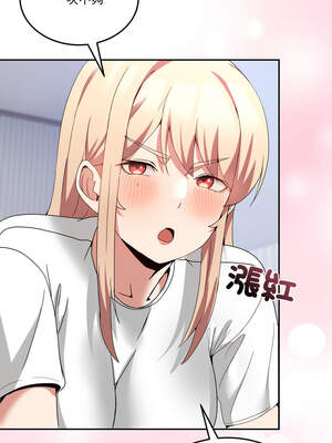 男人止步 21-22話_21_13_wlmj