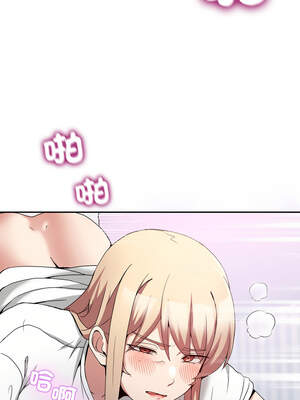 男人止步 21-22話_22_01_twfv