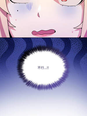 男人止步 21-22話_22_05_bxvf