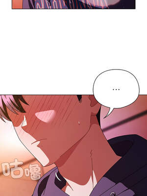 請玷汙我女友 20-21話_20_08_purj