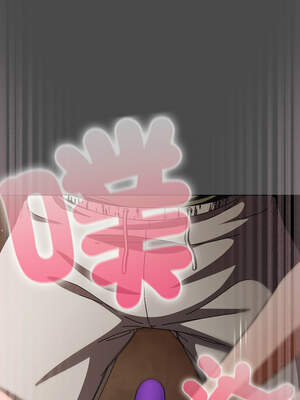 請玷汙我女友 20-21話_20_14_dejd