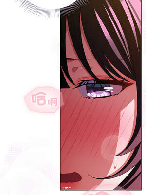 請玷汙我女友 20-21話_20_06_jflj