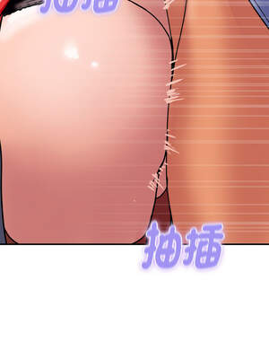 頂級豪門祕辛 15-16話_15_07_euri