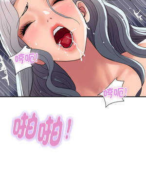 頂級豪門祕辛 15-16話_15_11_omrk