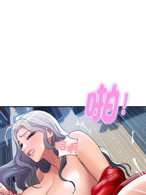 頂級豪門祕辛 15-16話_15_13_mdcs