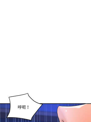 頂級豪門祕辛 15-16話_15_15_blrm