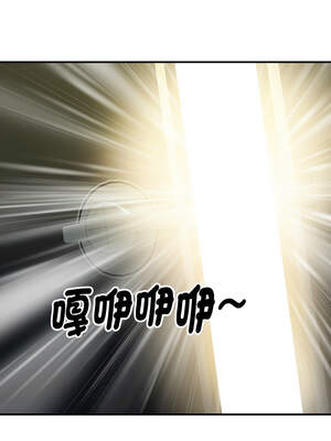 頂級豪門祕辛 15-16話_16_17_wbme