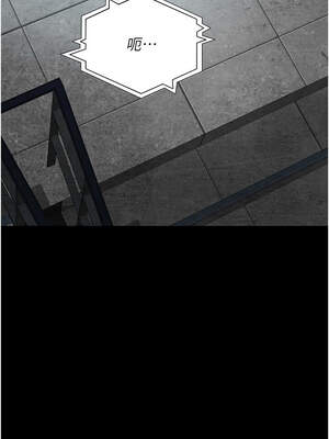 夜間診療室 121-122話_121_13_wsgj