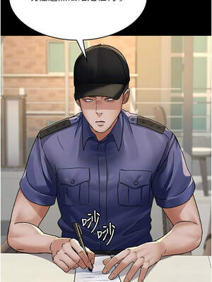 夜間診療室 121-122話_122_05_tqej