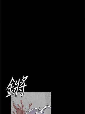 夜間診療室 121-122話_122_07_wsvd