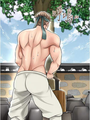 花容濕色：取花點 68-69話_69_04_wbdd