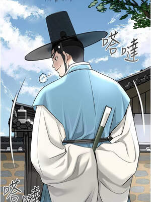 花容濕色：取花點 68-69話_69_06_jkps