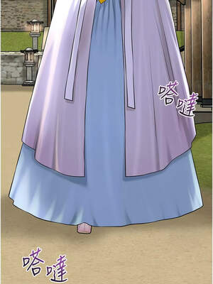 花容濕色：取花點 68-69話_69_12_dkao