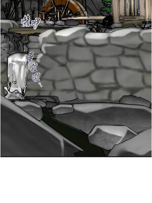 花容濕色：取花點 68-69話_69_13_xitc