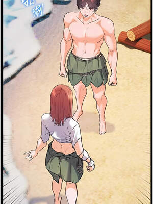 老師的親密指導 64-65話_65_14_vssc