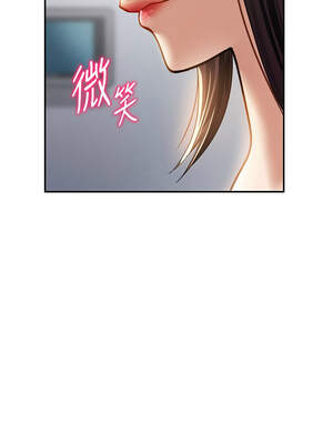 私密視角 47-48話_47_15_xumg