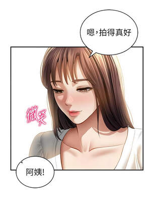 私密視角 47-48話_48_04_cbav