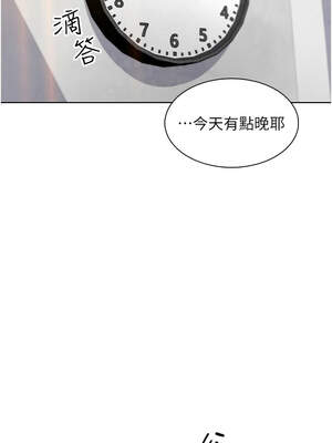 我的掌上明珠 24-25話_24_01_liqt