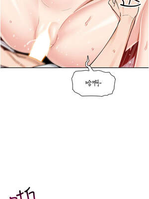 我的掌上明珠 24-25話_24_03_ngvn