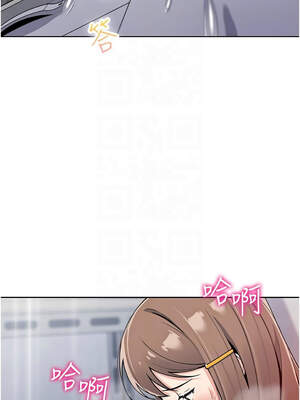 我的掌上明珠 24-25話_24_05_ukwv