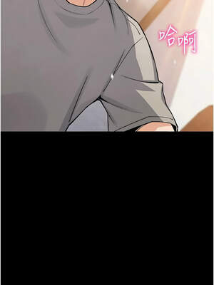 我的掌上明珠 24-25話_25_01_kkgr