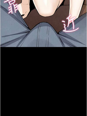 我的掌上明珠 24-25話_25_02_kuit