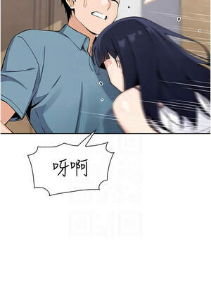 我的掌上明珠 24-25話_25_05_aoal