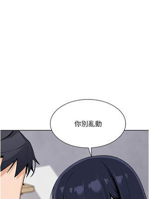 我的掌上明珠 24-25話_25_10_mqbw