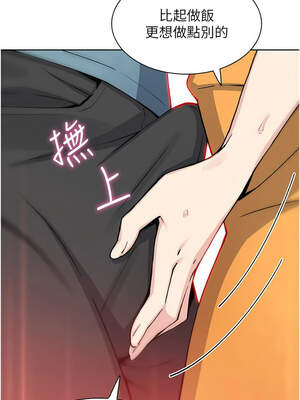 我的掌上明珠 24-25話_25_12_posb