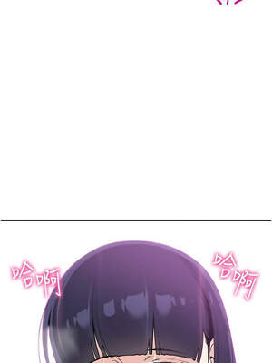 我的掌上明珠 24-25話_25_13_vwoh