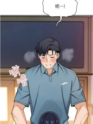 我的掌上明珠 24-25話_25_14_gnem