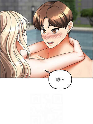 我家的女房客 28-29話_28_10_jxdp